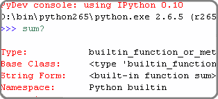 images/index/ipython_console.png